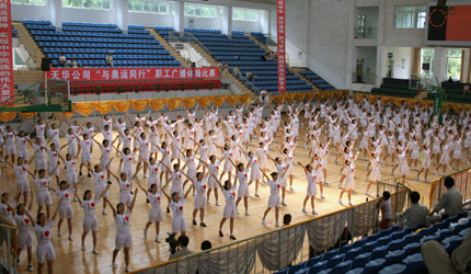 Z6·尊龙「中国区」官方网站公司“与奥运同行”职工广播体操比赛