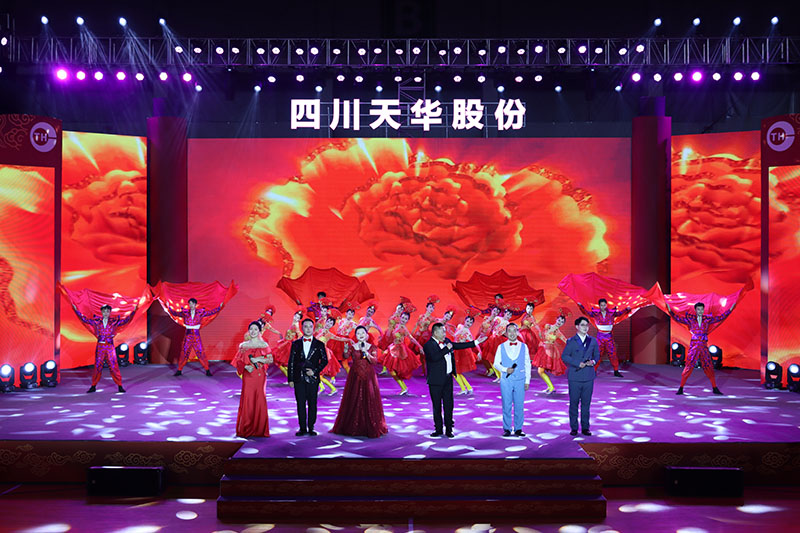 20 结束歌舞：再过二十年我们来相会.jpg