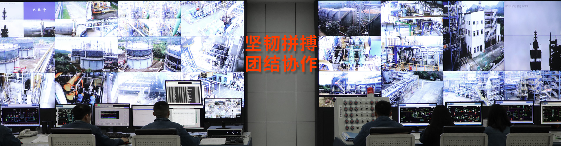 Z6·尊龙「中国区」官方网站集团