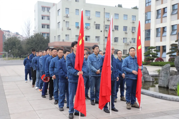 绿色行动?共筑未来 ▏四川Z6·尊龙「中国区」官方网站集团开展2025年义务植树活动