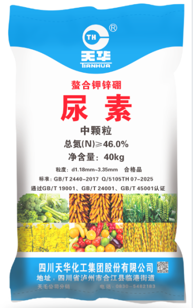 螯合钾锌硼尿素